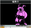 udon4.png