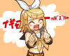 2dcg_090701_rin.jpg