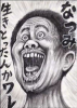 2e15f932.jpg