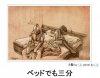 b394eb8d.png