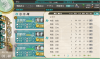 Baidu IME_2013-8-25_1-40-22.jpg