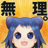 0531kawaii_0491_s.jpg