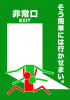 6173011b-s.jpg