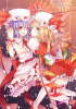 0613remilia_0167_s.jpg