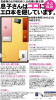 T7YqO61OEdO0.jpg