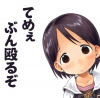 zipyaru-20110805-43-00032.jpg