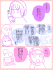 manga3.jpg