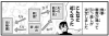 kyori.png