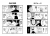 ji6-003.png