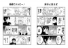 ji6-004.png