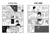 ji6-006.png