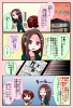 manga2_2@.png