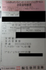 CIMG0217.JPG
