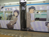 chiba mono10.jpg