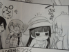 oreneko5.jpg