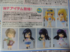 WF214.jpg