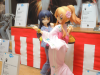 20140727_223653.jpg