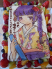 birthdayCake2019.JPG