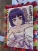 birthdayCake2022_1.JPG