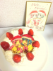 kyosaya_cake.JPG