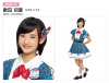2b489a76-a9c0-416c-a4f1-3c7dec0ab483.png