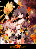 椛&文.png