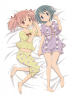 madosaya.jpg