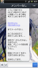 screenshot_2012-06-05_0631_1.png