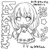 kukusama byみみ くくさま7th＆まりさやか企画 2024-09-07.jpg