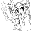 sinbunn.png