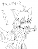 yueruchan.png