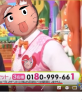 くそこら.jpg