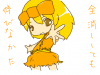 190908_くくさま.jpg