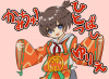 yurie.png
