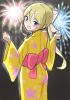 奇麗だよくくさま_夏の思い出.png