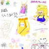 IMG_2495.png