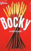bocky.jpg