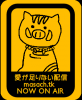 newmasai3.png