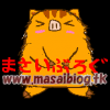 masai6.png