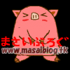 sinbbuta.png