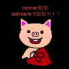 vooner.png