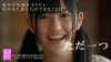 mayu01.jpg