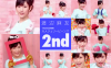 mayu_b.jpg