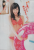 iTkK78cm6FQVG.jpg