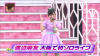 vlcsnap-2012-09-17-21h27m34s179.png