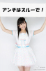 mayu901.jpg