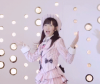 pyonpyon_mayu.gif
