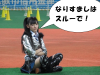 mayu904.jpg