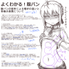 24120847_p0.png