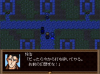 gensou.jpg